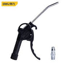 Deli EDL-XQ01 100mm Air Blow Gun – Heavy Duty Professional Compressed Air Tool with 350L/min Inflation Flow for Workshop, Automotive, and Industrial Applications