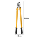 Deli EDL60024 24" Cable Cutter 65Mn Blade – Heavy Duty Industrial Cutting Tool for Electrical Cables, Wires, and Workshop Applications