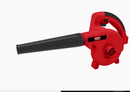 EFF BL-005 Garden Tool – Powerful Leaf Blower for Cleaning Lawns, Driveways &amp; Gardens