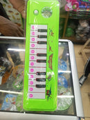 Electronic Keyboard Piano Music for Kids