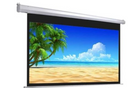 Lightwave EPS 200E Electric Projector Screen