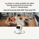 Eufy S350 Dual-Lens 4K Indoor Security Camera rotating base