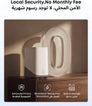eufy HomeBase 3 S380 security hub front view