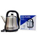 Ailyons FK-0338 5.7L Electric Water Kettle – Large Capacity, Fast Boil, Energy-Efficient &amp; Durable Kettle Perfect for Homes, Offices, and Commercial