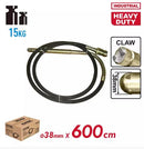 Fixtec FVS38600 38mm 6m Concrete Vibrator – Heavy Duty Poker Vibrator Shaft for Construction
