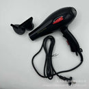 Fakang FK-3900 Professional Hair Dryer