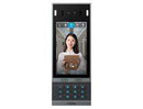 Fanvil i67 facial recognition access control door phone