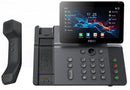 Fanvil V66 Pro Prime Business IP Phone with Wireless Handset – HD VoIP, 12 SIP Lines, PoE