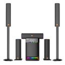 GLD 2303 5.1 Channel Home Theater Speaker System