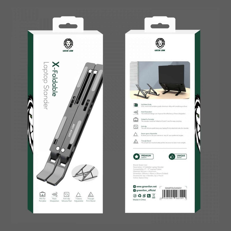 Green Lion Foldable Laptop Stand