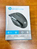 HP M520a Wireless Mouse (5R5T8P3)
