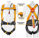 Ingco HSH501420 Safety Harness 50mm – Heavy-Duty Fall Protection for Construction & Industrial Work