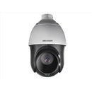 Hikvision DS-2AE4223TI-D HD 1080P Turbo IR PTZ Dome Camera – High-definition surveillance camera with smooth PTZ control and infrared night vision for clear security monitoring