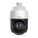 Hikvision DS-2AE4225TI-D 2MP TVI 25x PTZ Dome Camera – High-quality surveillance camera with powerful zoom and smooth pan-tilt control for reliable security monitoring