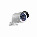 Hikvision DS-2CD2022WD-I 2MP ICR Infrared Network Bullet IP Camera – Delivers reliable 24/7 surveillance with clear infrared imaging and dependable security monitoring