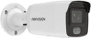 Hikvision DS-2CD2047G2-LU 4MP ColorVu Fixed Bullet IP Camera – High-quality surveillance camera that delivers clear full-color imaging for enhanced security monitoring day and night