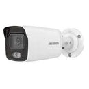 Hikvision DS-2CD2047G2-LU 4MP ColorVu Fixed Bullet IP Camera – High-quality surveillance camera that delivers clear full-color imaging for enhanced security monitoring day and night