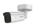 Hikvision DS-2CD2626G2-IZS 2 MP Bullet Network Camera – High-definition surveillance camera that delivers clear video monitoring and reliable security for indoor and outdoor protection