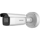 Hikvision DS-2CD2626G2-IZS 2 MP Bullet Network Camera – High-definition surveillance camera that delivers clear video monitoring and reliable security for indoor and outdoor protection