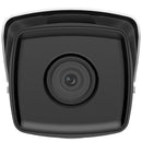Hikvision DS-2CD2T63G2-4I 6 MP AcuSense Fixed Bullet Network Camera – High-resolution security camera for reliable surveillance and accurate motion detection
