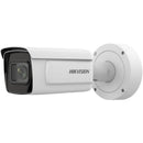 Hikvision DS-2CD7A46G0/P-IZHS 4 MP ANPR IR Varifocal Bullet Network Camera – High-performance ANPR camera for accurate vehicle recognition and reliable surveillance