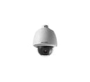Hikvision DS-2DE5120IW-AE 1.3MP 20X Network IR PTZ Dome IP Camera – High-performance surveillance camera with clear imaging, powerful zoom, and reliable day and night monitoring