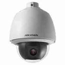 Hikvision DS-2DE5120IW-AE 1.3MP 20X Network IR PTZ Dome IP Camera – High-performance surveillance camera with clear imaging, powerful zoom, and reliable day and night monitoring