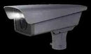 Hikvision DS-TCG205-E Intelligent Entrance Video Unit – Smart access control with reliable vehicle and entrance monitoring