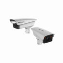 Hikvision DS-TCG205-E Intelligent Entrance Video Unit – Smart access control with reliable vehicle and entrance monitoring