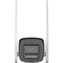 Hikvision DS-2CD1023G2-LIDUF/4G/SL(4MM)- 2 MP Smart Hybrid Light 4G Fixed Bullet Network Camera