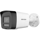 Hikvision DS-2CD1023G2-LIUF/SL(4MM) - 2 MP Smart Hybrid Light Fixed Bullet Network Camera