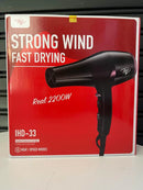 Itel IHD-33 Hair Dryer