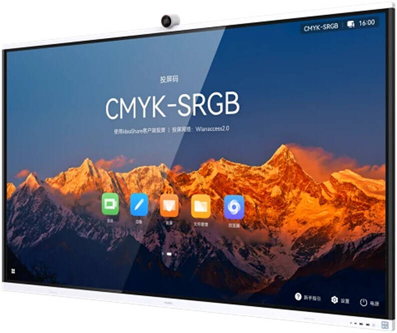 Huawei IdeaHub S2 IHS2-65SA Smart Whiteboard - Interactive Display, 65" 4K UHD D-LED Touch Display, 8GB RAM, 64GB Flash Memory, Wi-FI 6 Connectivity