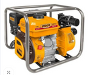 INGCO GWP412 3″ Gasoline Water Pump – 7.5HP Petrol Engine for Irrigation, Drainage &amp; Construction