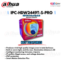 Dahua IPC-HDW2449T-S-PRO 4MP WizSense WizColor Eyeball Camera – Smart AI Security Surveillance