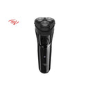 Itel ISS-31 Rechargeable Smart Shaver