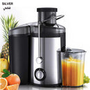 Silver Crest JH-3028 800W High-Speed Juice Extractor – Stainless Steel Fruit & Vegetable Juicer Machine