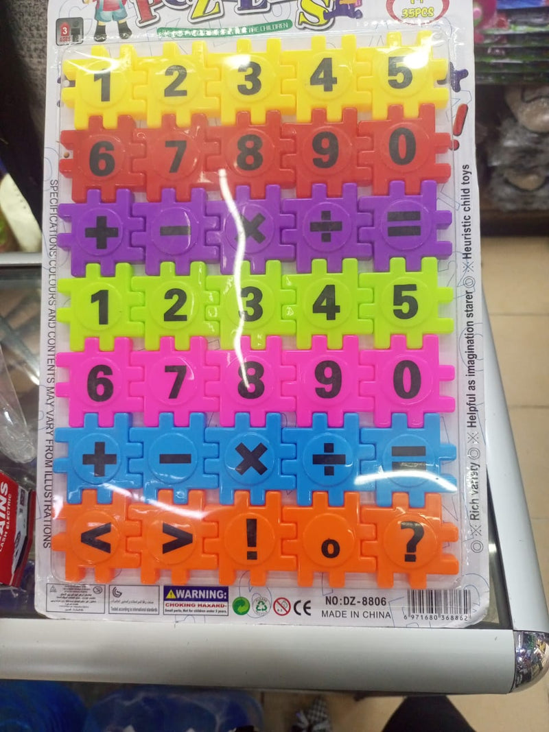 Kids Interlocking Numbers Puzzle