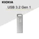 KIOXIA 128GB Transmemory U366 USB 3.2 Flash Disk -LU366S128GG4
