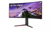 LG 34GP63A-B 34 Inch QHD HDR Curved Gaming Monitor – UltraWide High Performance Gaming Display for Professional Gaming, Streaming, and Immersive Entertainment