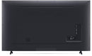LG 86UR80006LA 86" 4K UHD Smart LED TV