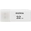 Kioxia USB Flash Drive 32 GB USB 2.0 TransMemory U202 - LU202W032GG4