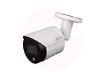 Dahua DH-IPC-HFW1239S1P-LED-0360B-S5 2MP Full-Color Bullet Network Camera – 3.6mm Lens