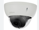 Dahua DH-IPC-HDBW1230EP-0280B-S5 2MP IR Dome Network Camera – 2.8mm Fixed Lens