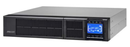 Mecer (ME-3000-WPRU) 3000VA (3KVA) (2700W) LCD Smart Online Rackmount UPS