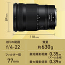 Technical specifications diagram for Nikon NIKKOR Z 24-120mm f/4 S lens showing 84mm diameter, 118mm length, 630g weight, f/4-22 aperture range, 77mm filter size, and 0.35m minimum focus distance