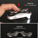 Nikai NK-7026 Rechargeable Elegant electric Shaver triple blades men's shaving razor