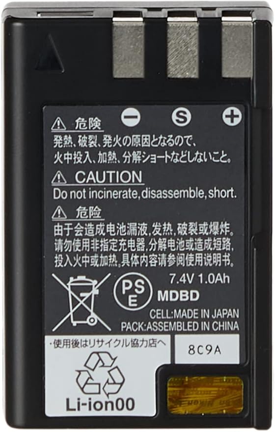 Nikon EN-EL9 Lithium-ion Rechargeable Battery