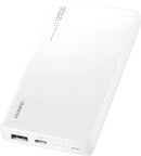 Huawei CP12S 12000mAh 40W SuperCharge Power Bank