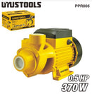 Uyustools PPR005 - Peripheral Water Pump 35 L/min - High-Performance Precision Water Pump for Industrial & Laboratory Fluid Transfer
